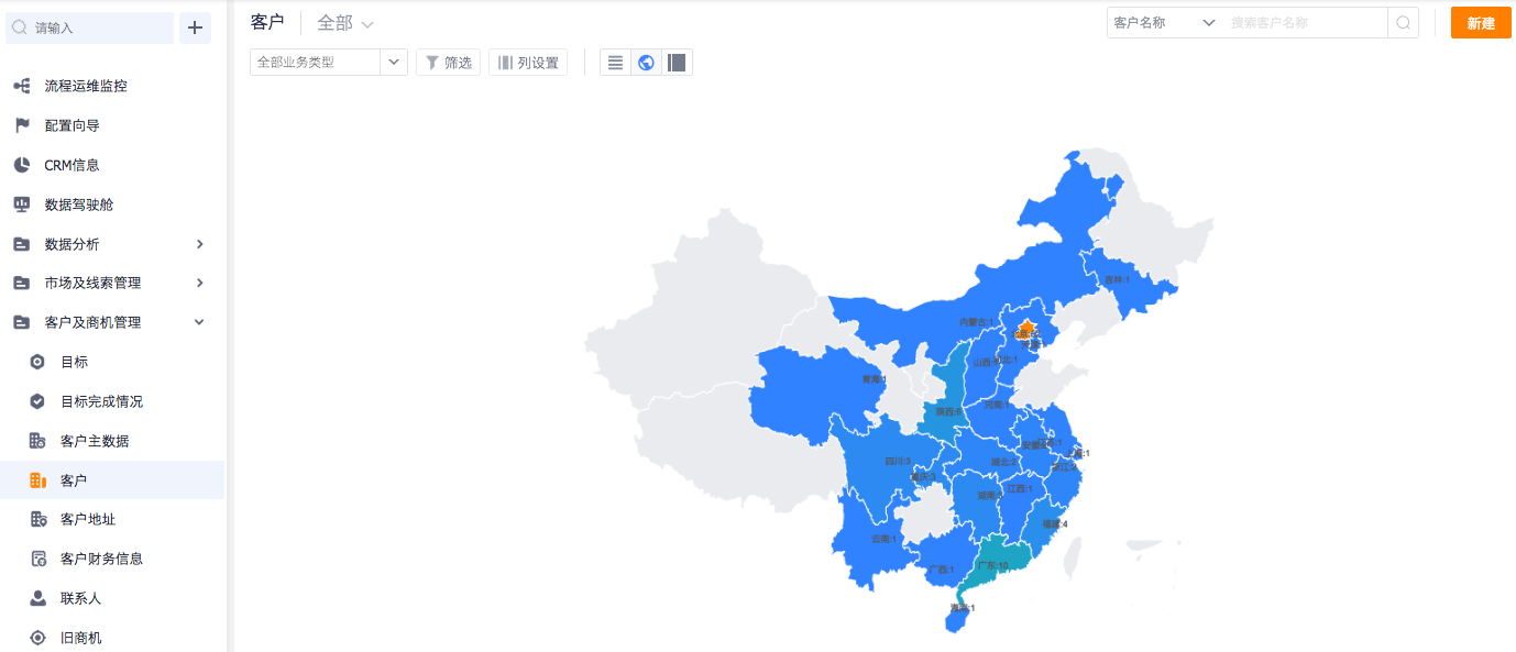 客户地图