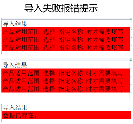 1-keshoufanweicongduixiangxinjiandaoru02